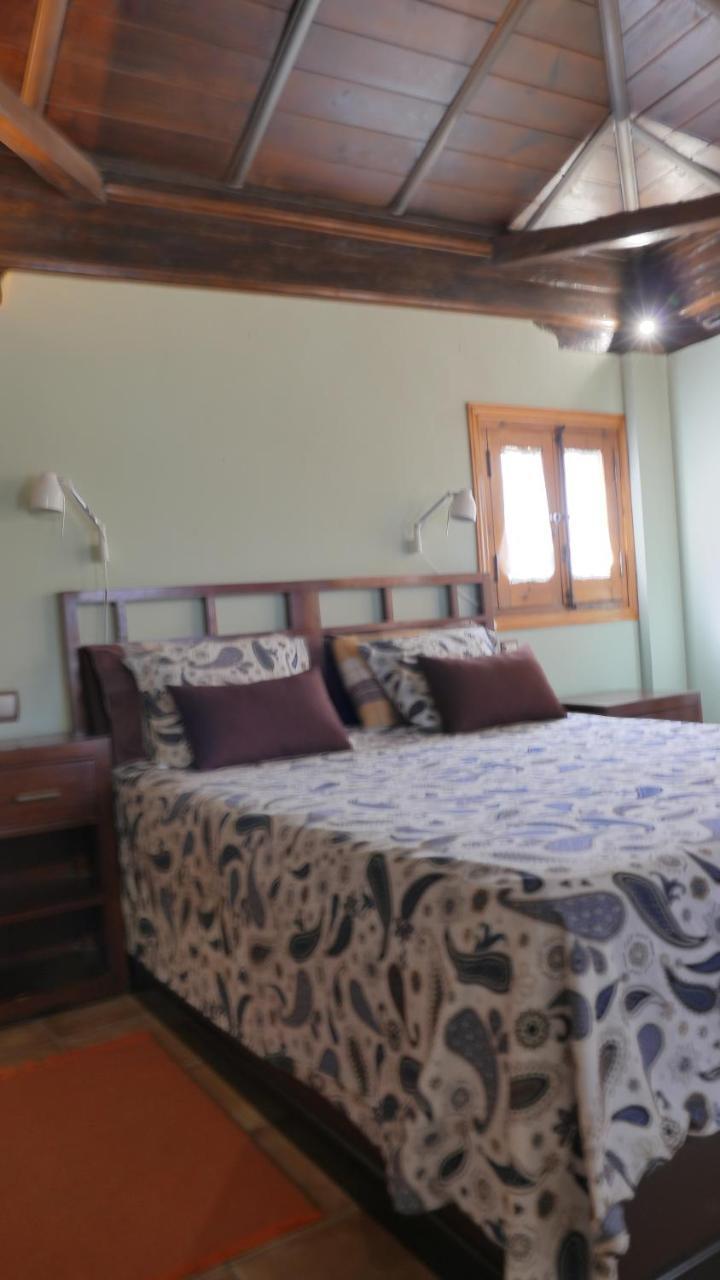 La Cava Apartamento