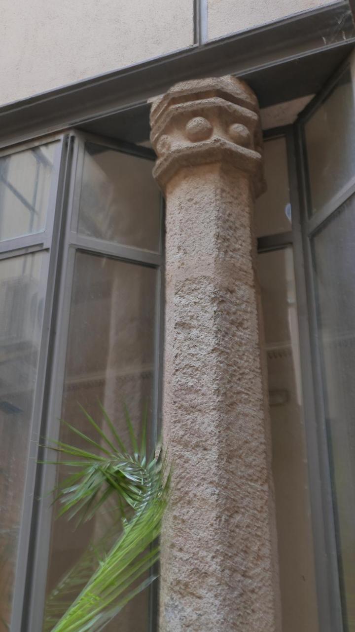 La Cava Apartamento